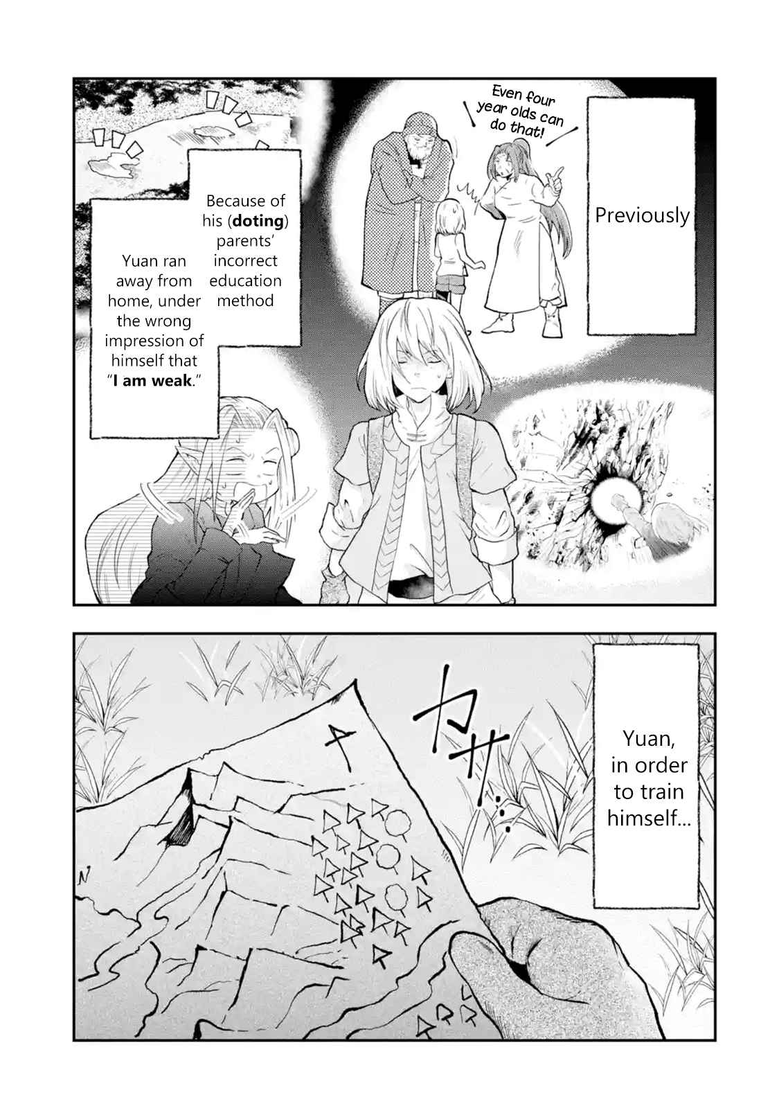 That Inferior Knight, Lv. 999 Ch. 2.1 That Boy Will Exterminate the Bad Birds (1)