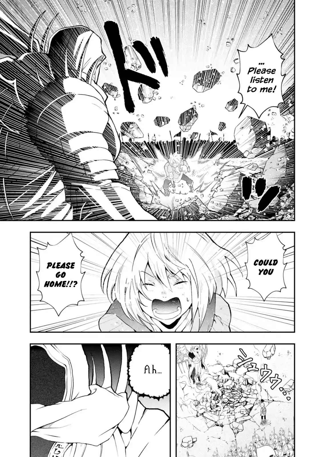 That Inferior Knight, Lv. 999 Ch. 2.4
