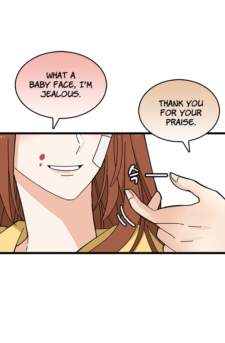 Delicious Scandal Ch. 5