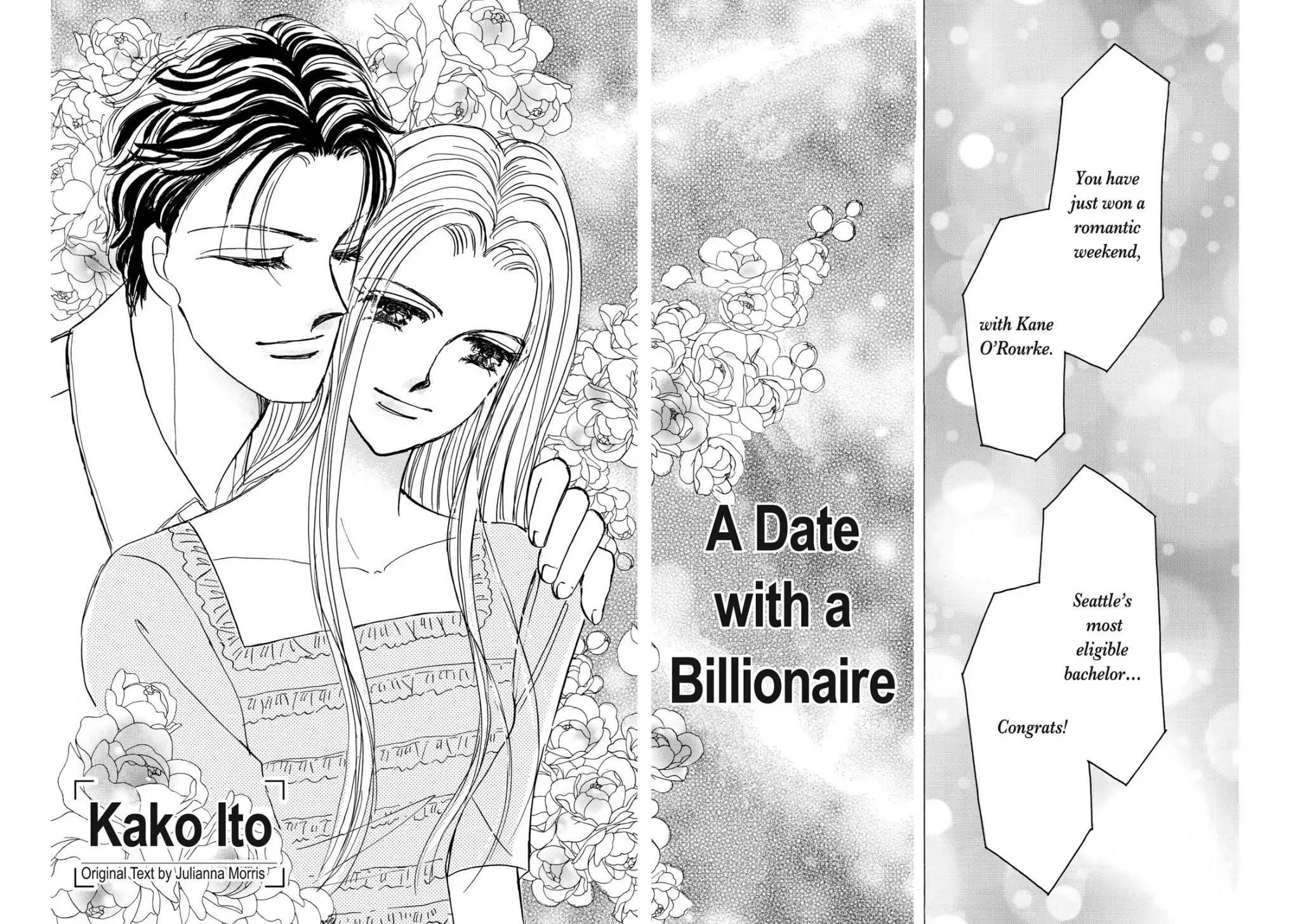 Shouhin wa Okuman Chouja! A Date with a Billionaire
