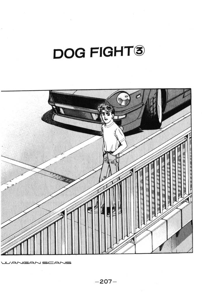 Wangan Midnight Vol. 4 Ch. 45 Dog Fight ③