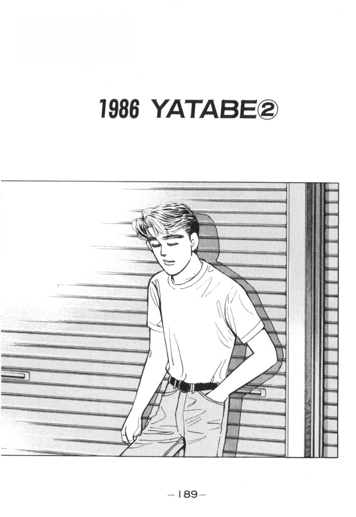 Wangan Midnight Vol. 5 Ch. 55 1986 Yatabe ②