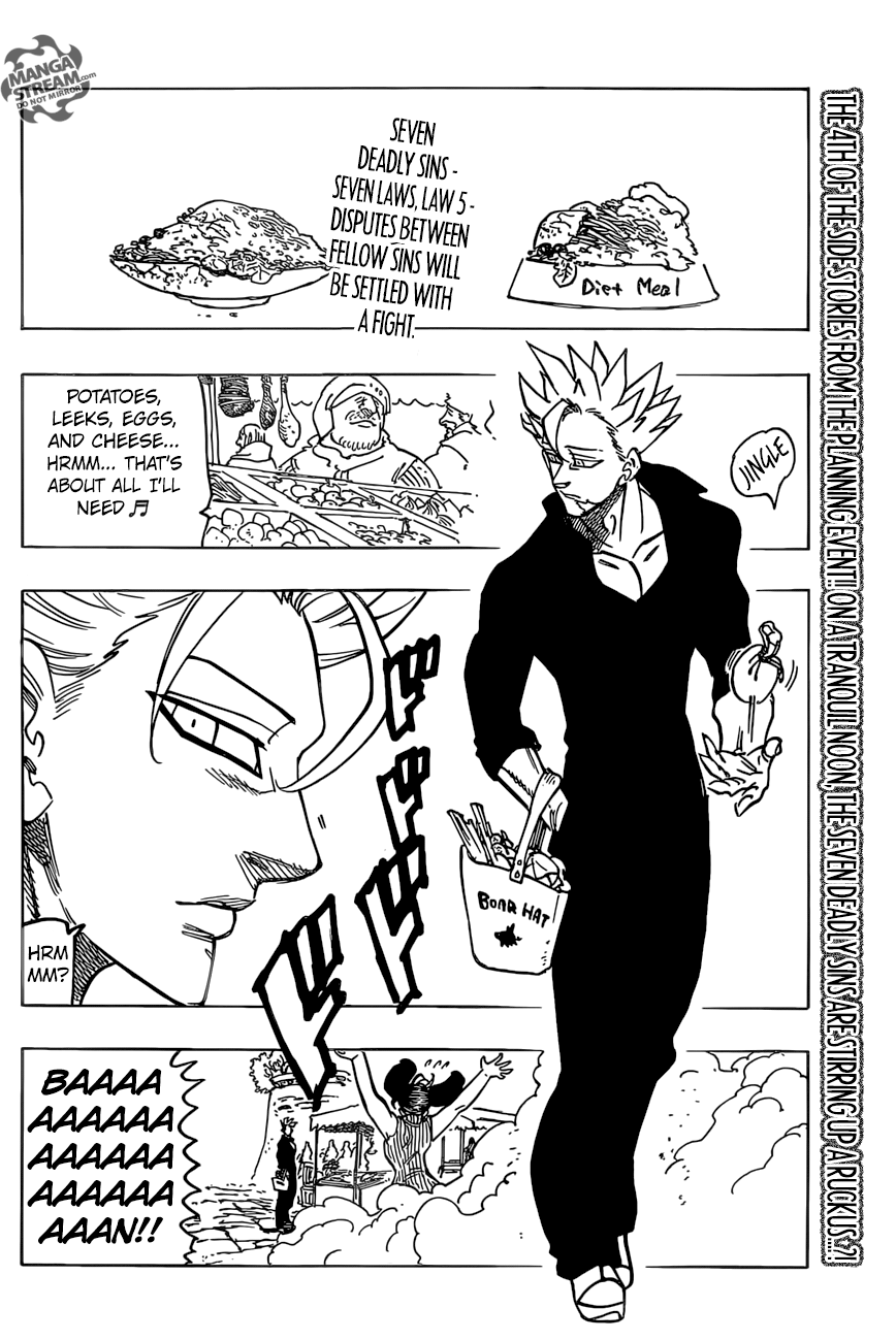 The Seven Deadly Sins 275.5