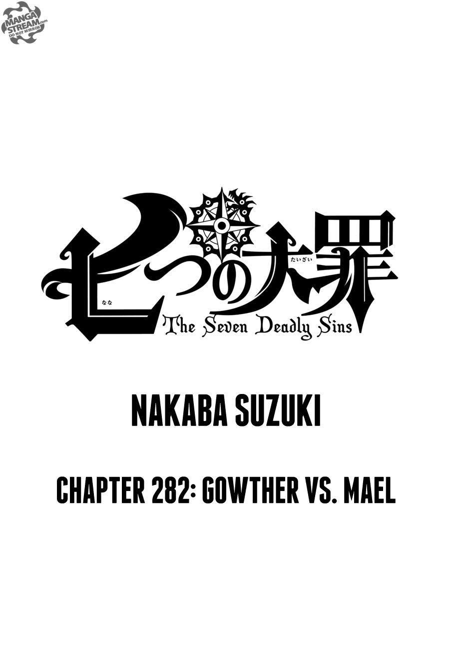 The Seven Deadly Sins 282
