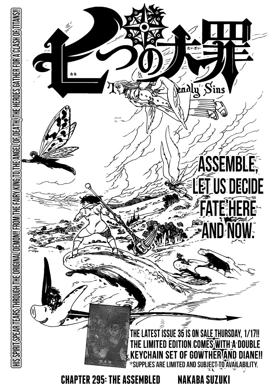 The Seven Deadly Sins 295