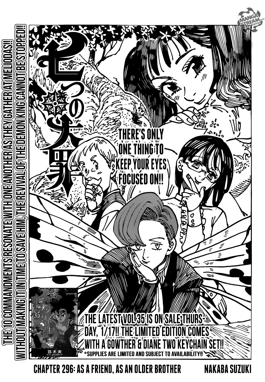 The Seven Deadly Sins 296