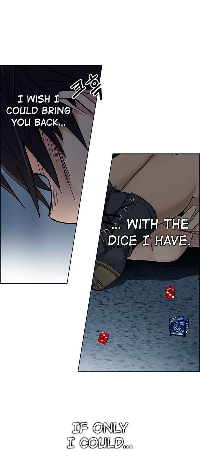 DICE: The Cube that Changes Everything Ch. 245