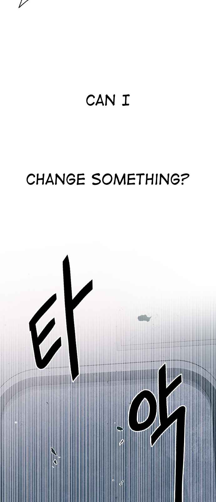 DICE: The Cube that Changes Everything Ch. 250 Parallel (6)