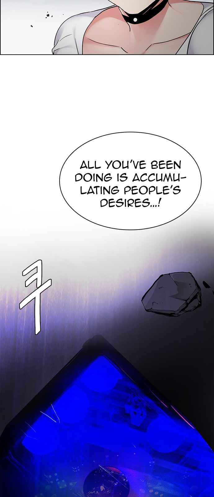 DICE: The Cube that Changes Everything Ch. 251 Parallel (7)