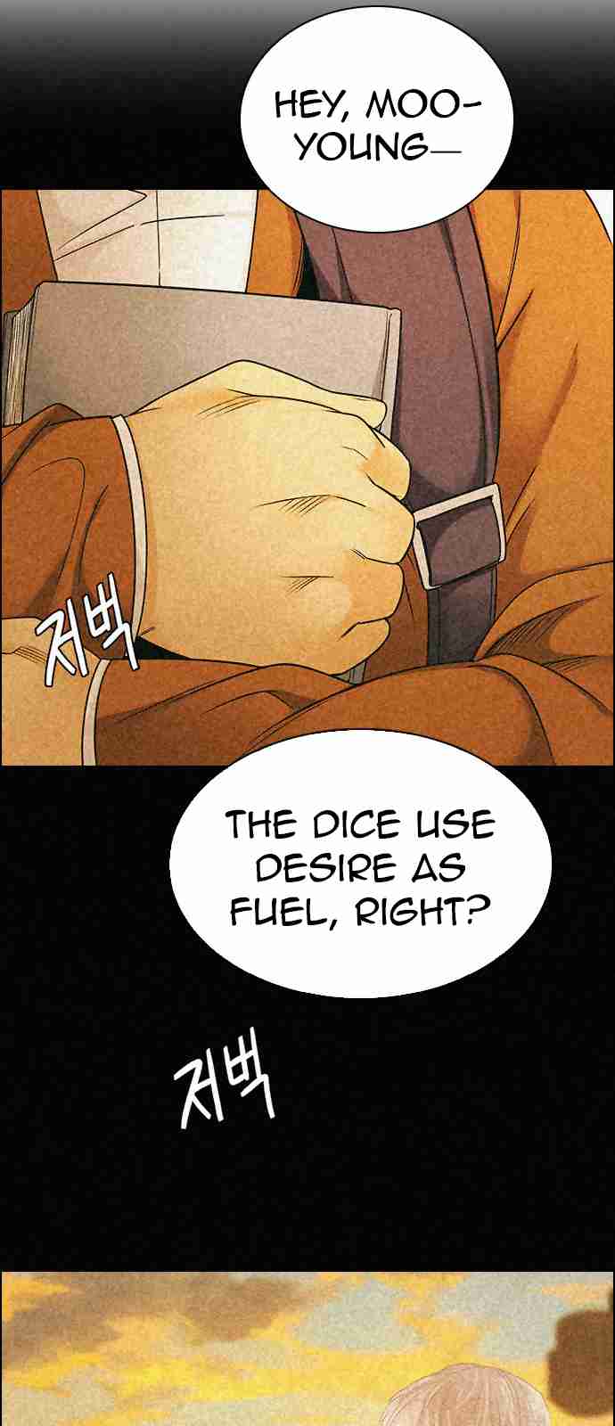 DICE: The Cube that Changes Everything Ch. 253 Parallel (9)