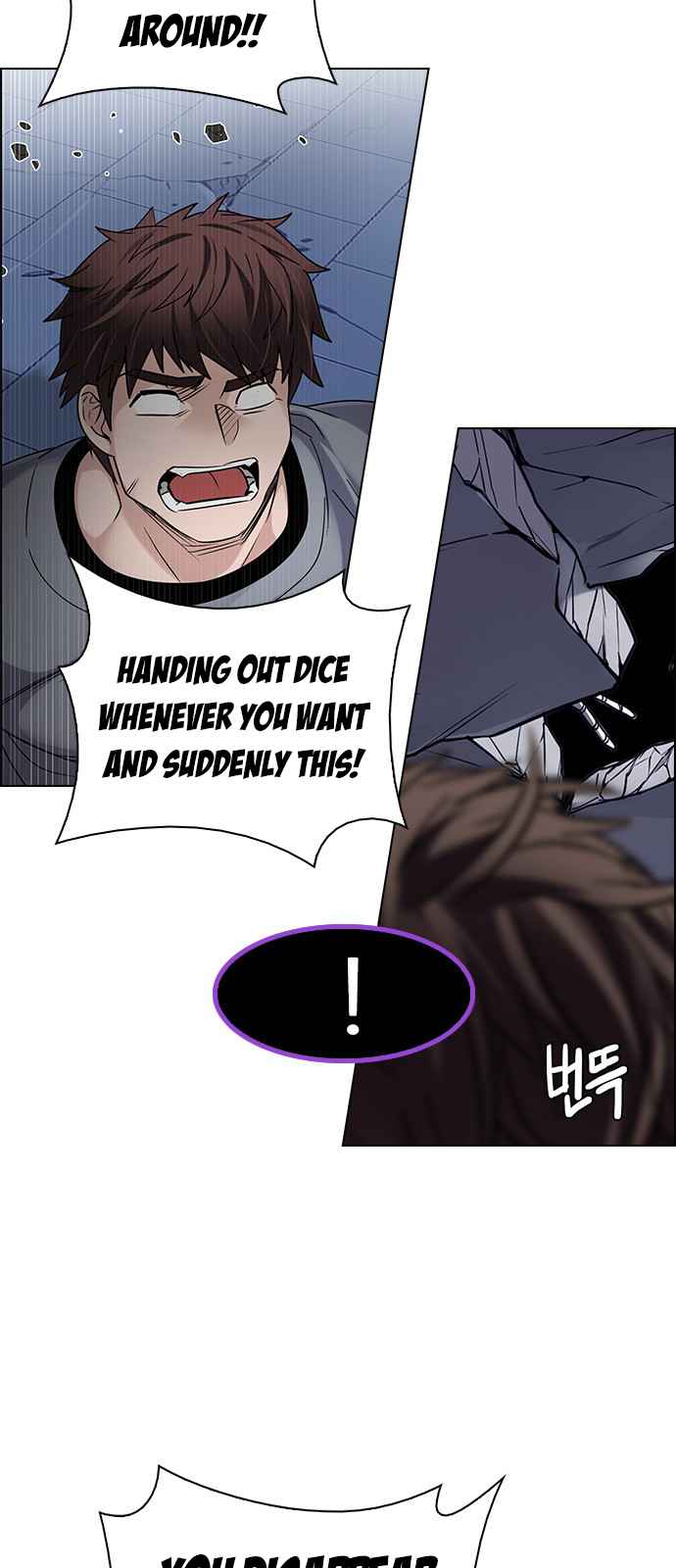 DICE: The Cube that Changes Everything Ch. 257 YOYO (3)