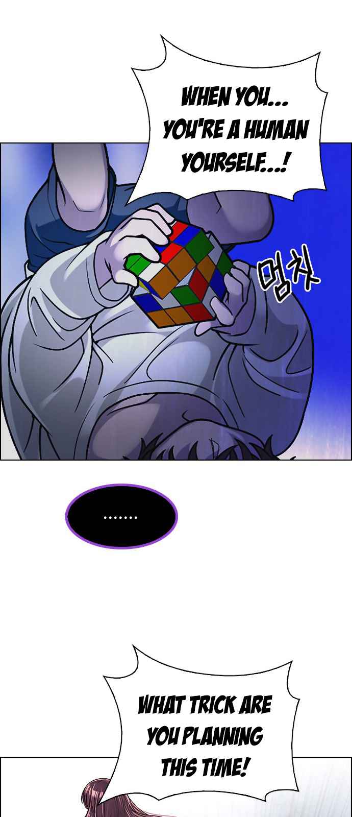 DICE: The Cube that Changes Everything Ch. 273 Dreams end (9)