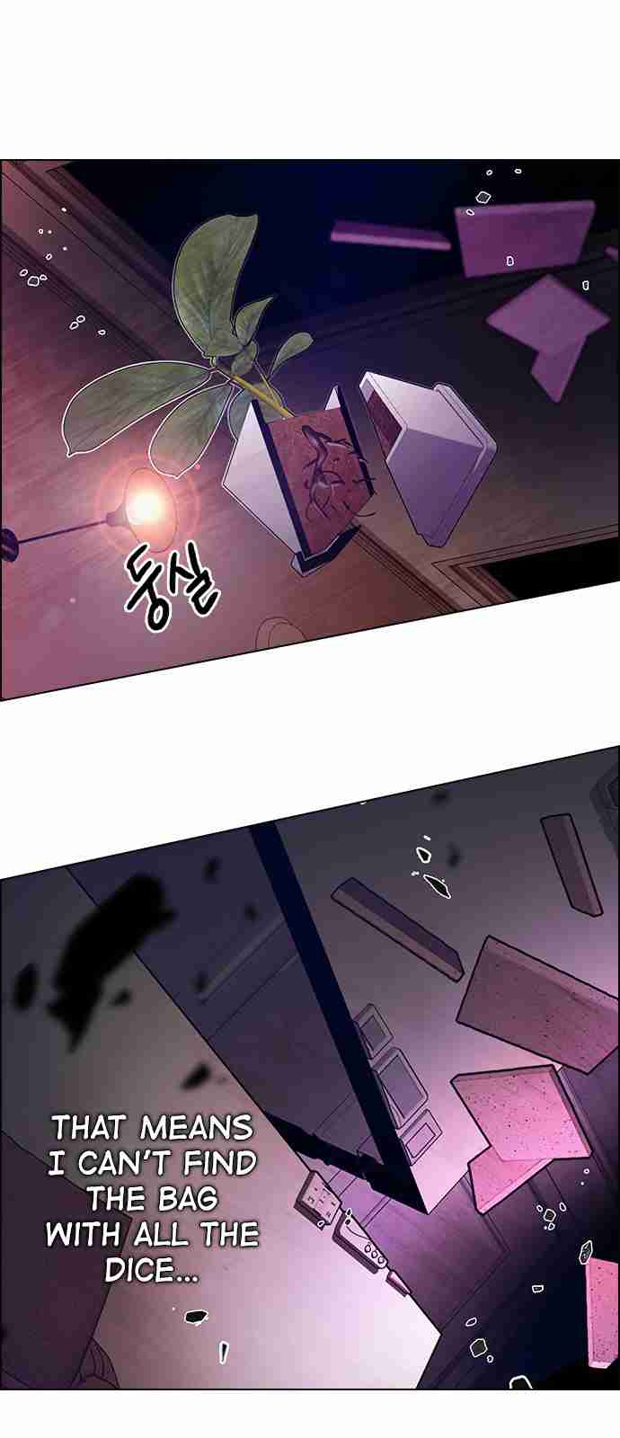 DICE: The Cube that Changes Everything Ch. 275 One for All (2)