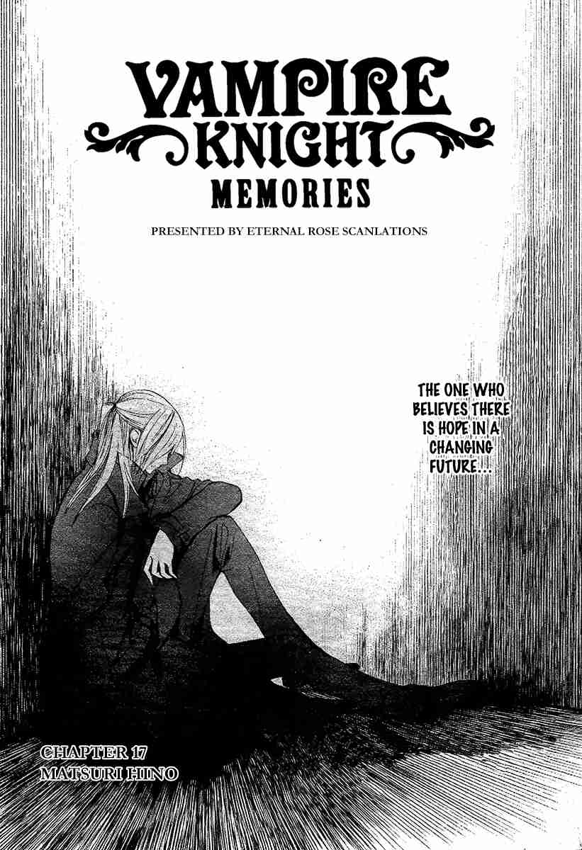 Vampire Knight Memories Vol. 4 Ch. 17