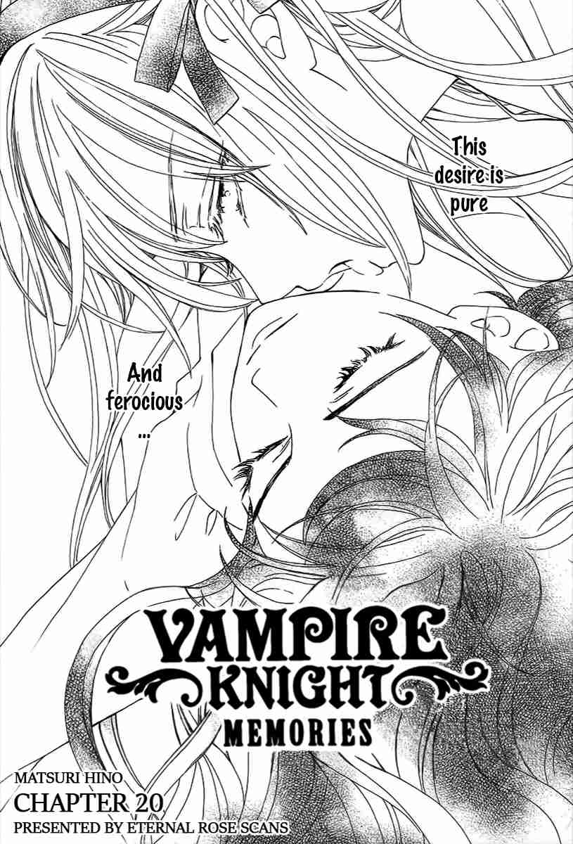 Vampire Knight Memories Vol. 5 Ch. 20