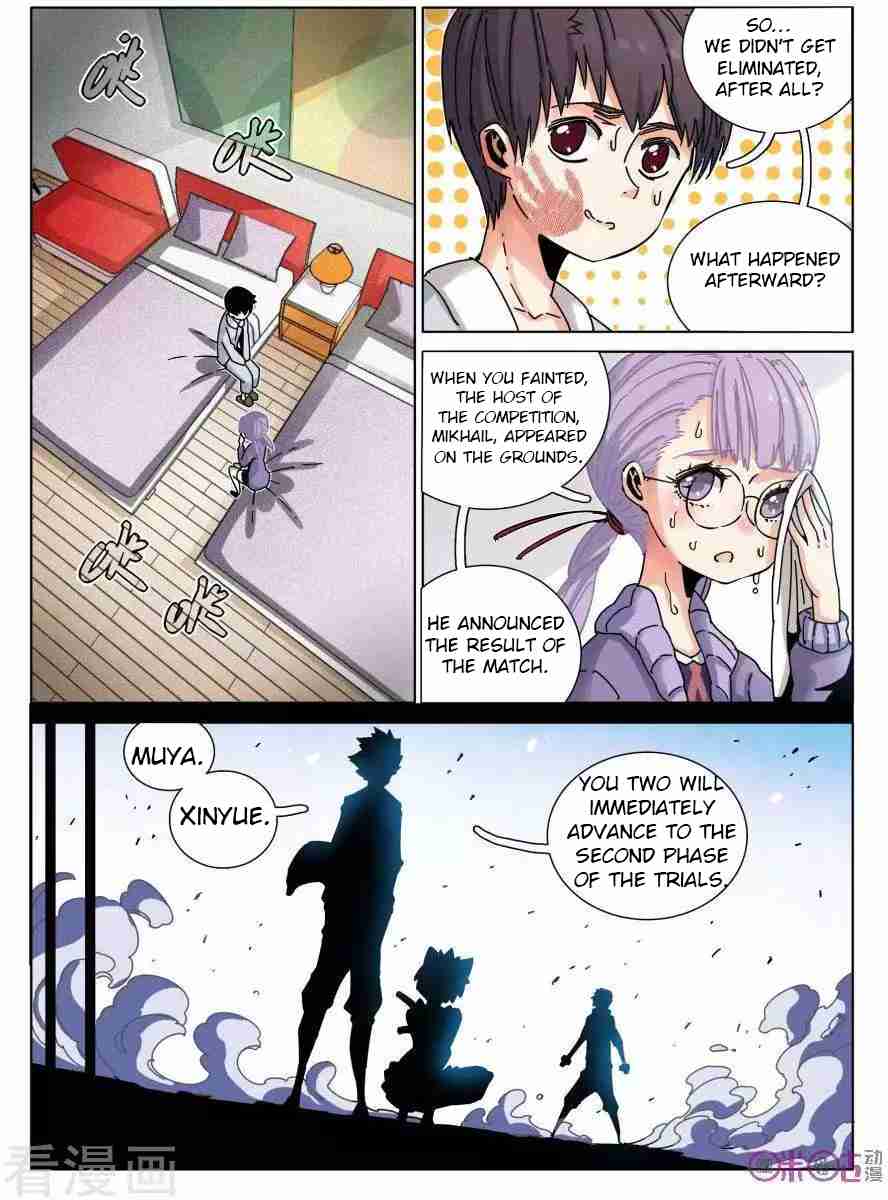 Eden Game Ch. 41 Before the Finals