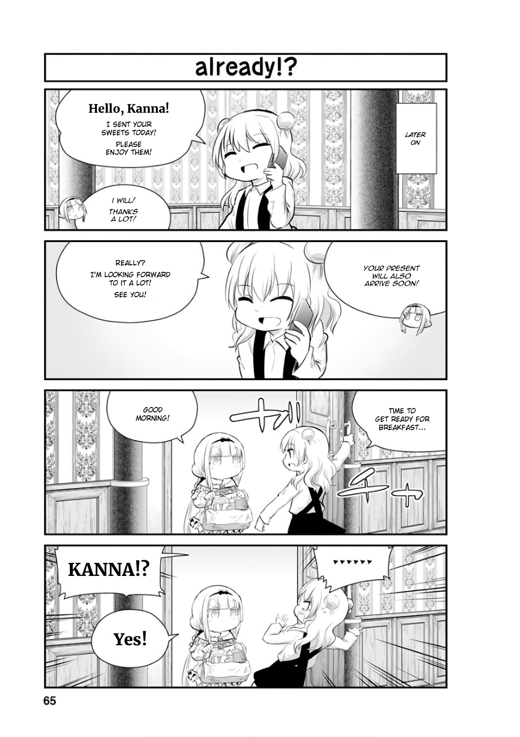Kobayashi san Chi no Maid Dragon: Kanna no Nichijou Vol. 5 Ch. 45 Chloe's Time III