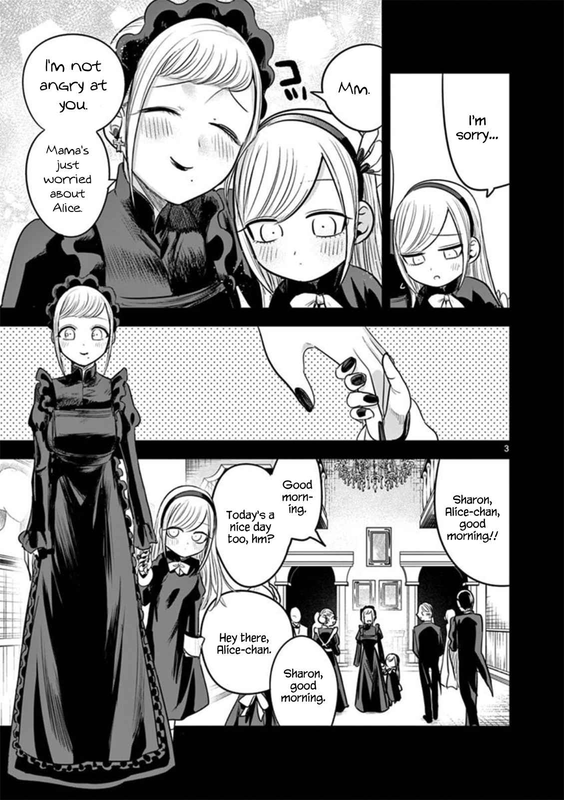 The Duke of Death and His Black Maid Ch. 56 Sharon