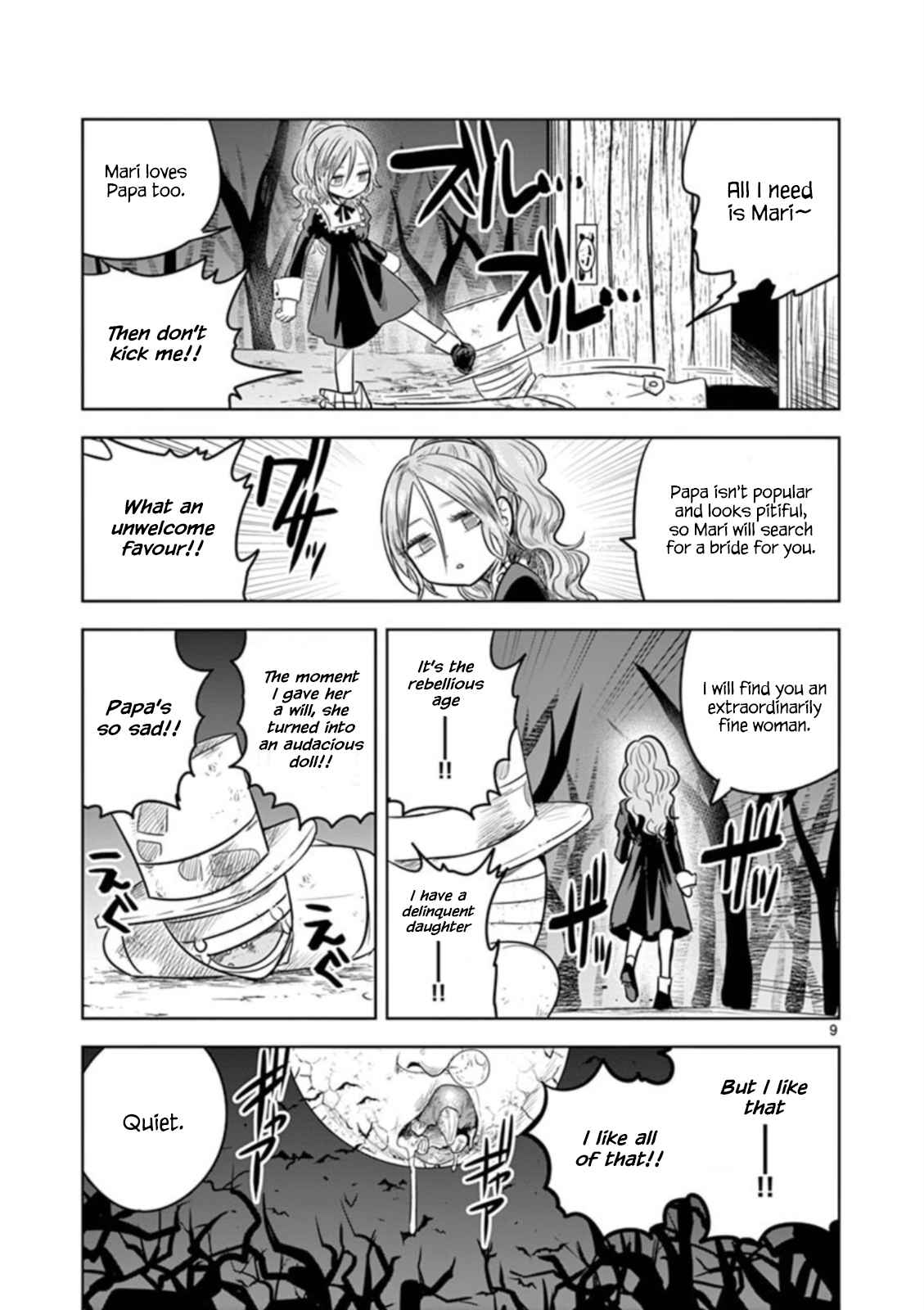 The Duke of Death and His Black Maid Ch. 57.2 Halloween Special 2
