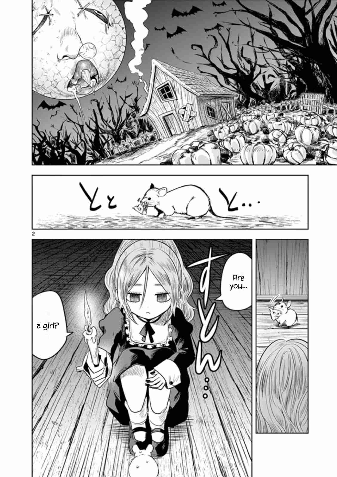 The Duke of Death and His Black Maid Ch. 57.2 Halloween Special 2