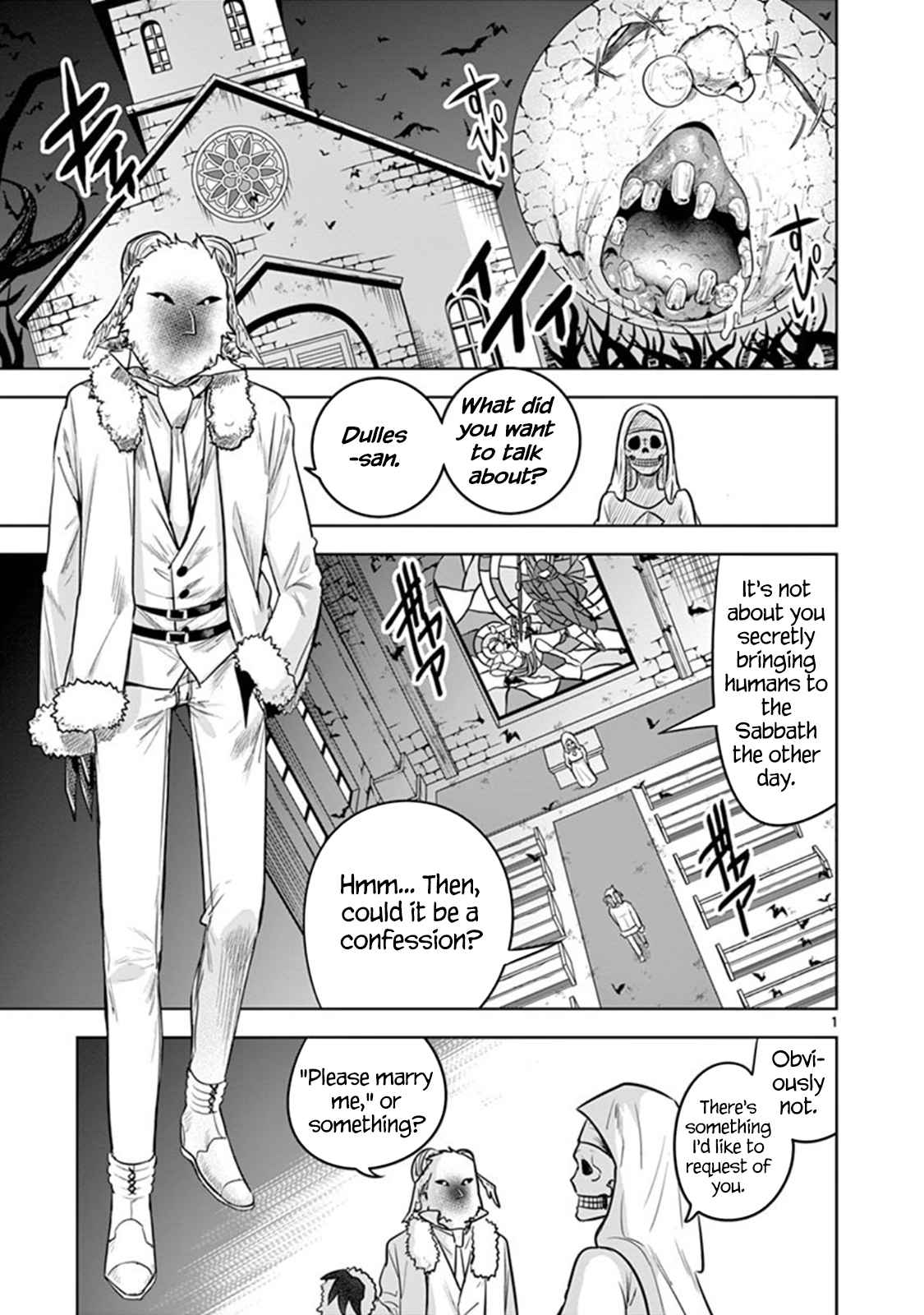 The Duke of Death and His Black Maid Ch. 60 Journal (1)