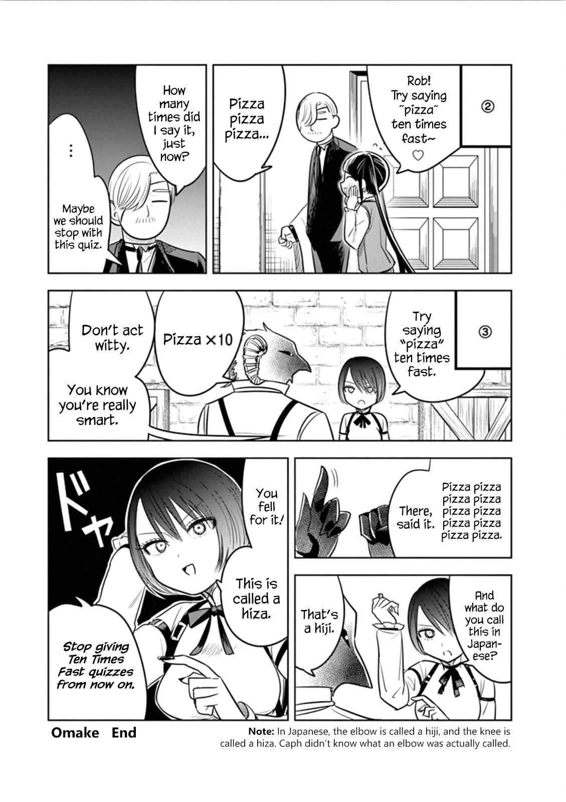 The Duke of Death and His Black Maid Vol. 4 Ch. 54.5 V4 Omake