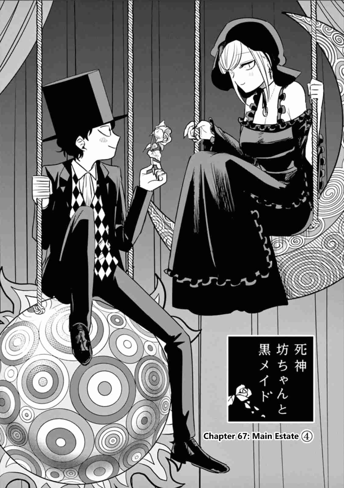 The Duke of Death and His Black Maid Ch. 67 Main Estate (4)