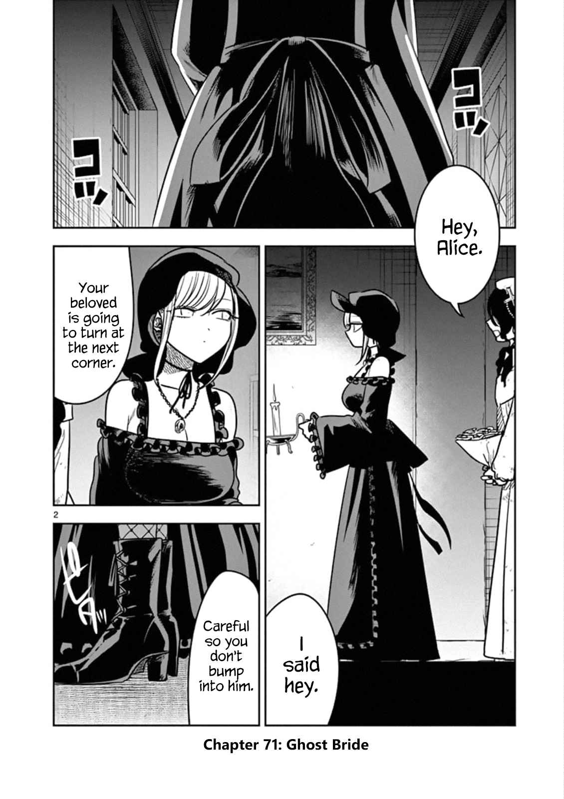 The Duke of Death and His Black Maid Ch. 71 Ghost Bride