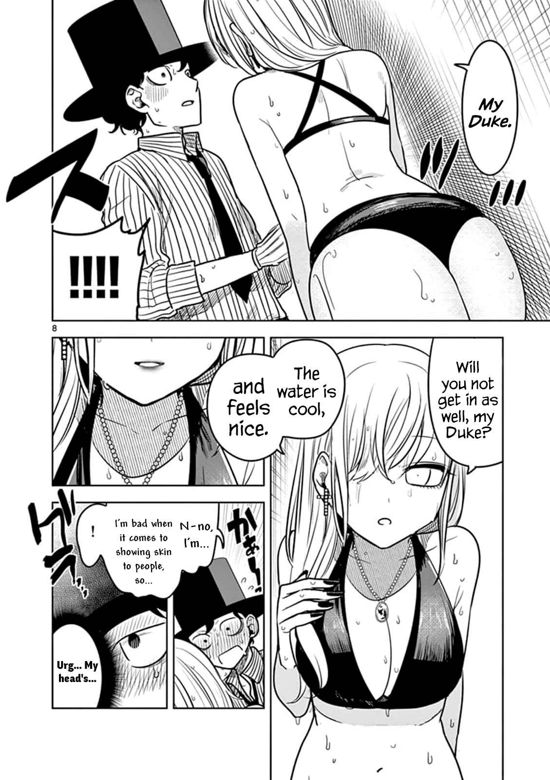 The Duke of Death and His Black Maid Ch. 73 Winter Pool