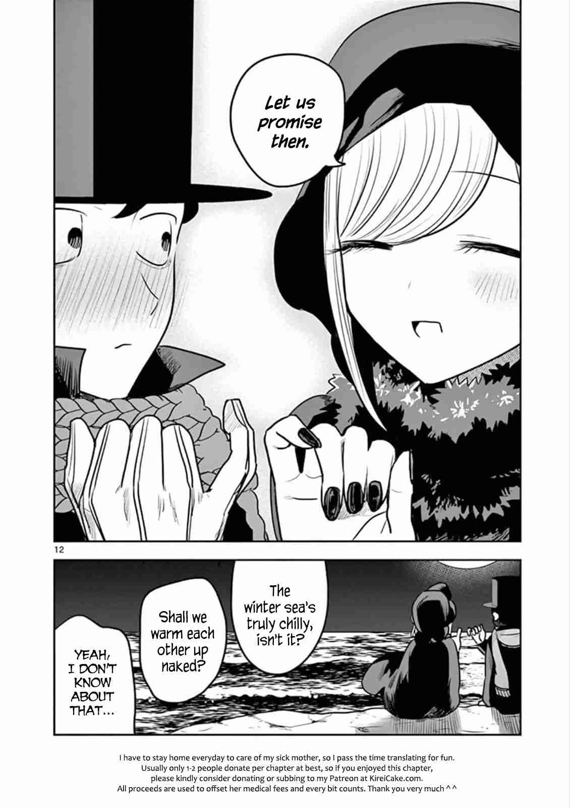 The Duke of Death and His Black Maid Ch. 82 Promise