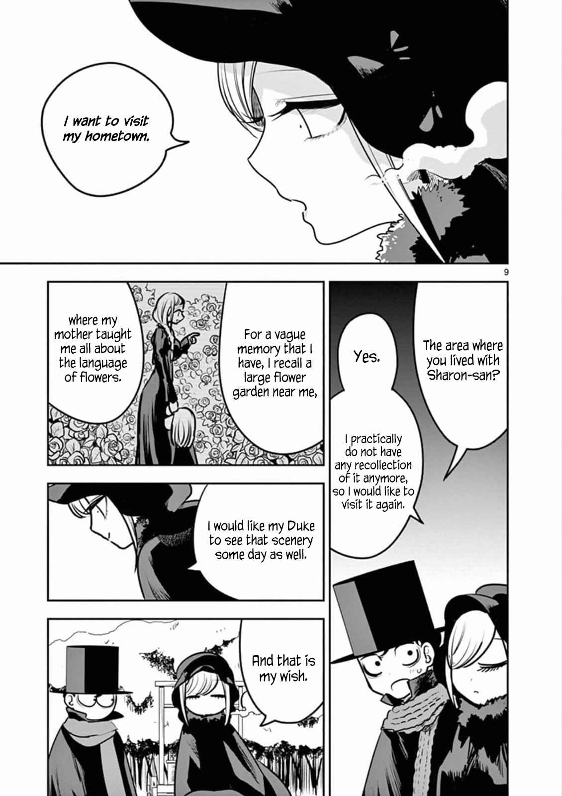 The Duke of Death and His Black Maid Ch. 82 Promise