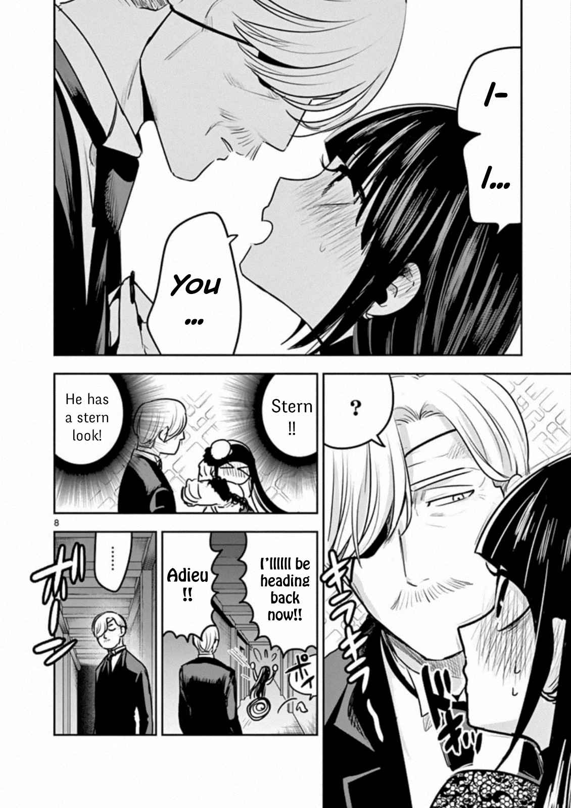 The Duke of Death and His Black Maid Ch. 84 Cinderella (2)