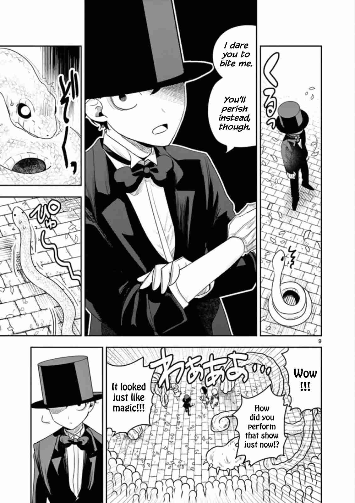 The Duke of Death and His Black Maid Ch. 91 Showtime