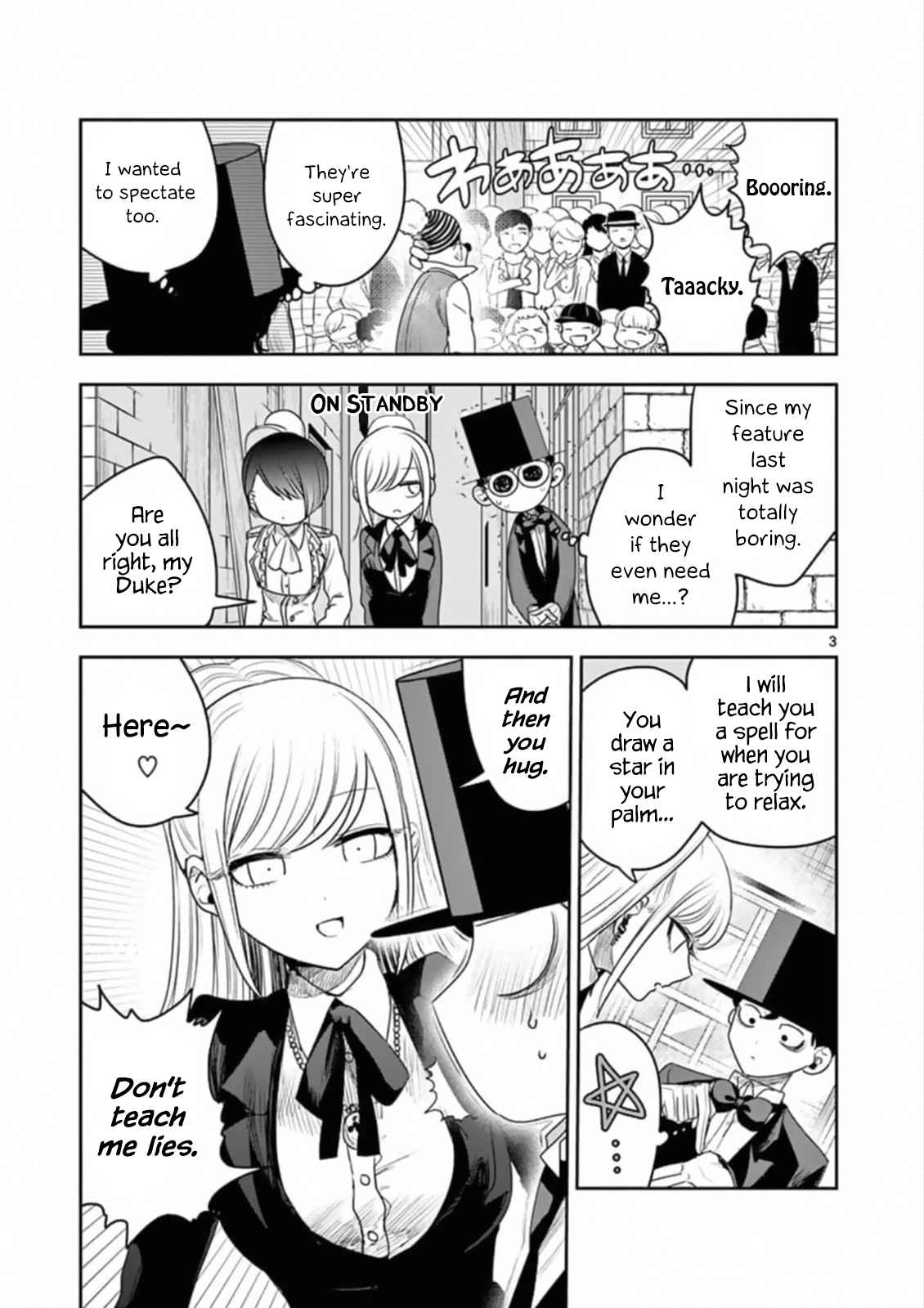 The Duke of Death and His Black Maid Ch. 91 Showtime