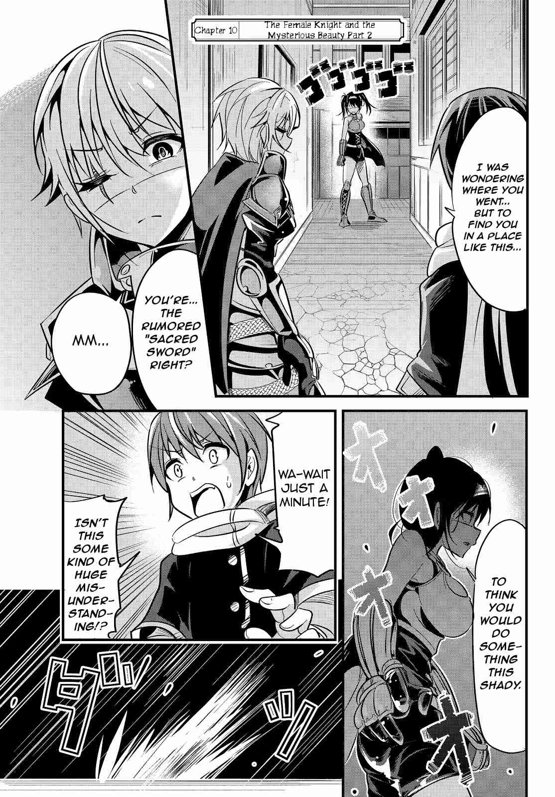 A Story About Treating a Female Knight, Who Has Never Been Treated as a Woman, as a Woman Ch. 10