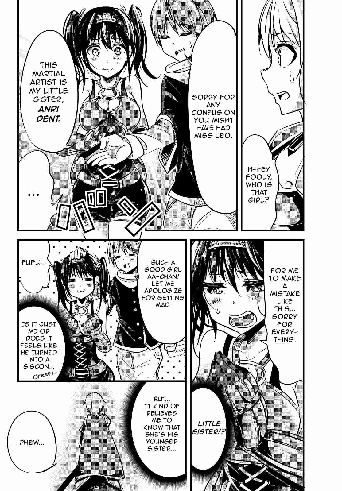 A Story About Treating a Female Knight, Who Has Never Been Treated as a Woman, as a Woman Ch. 10