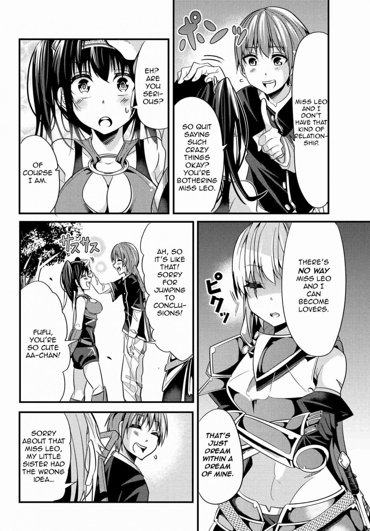 A Story About Treating a Female Knight, Who Has Never Been Treated as a Woman, as a Woman Ch. 23