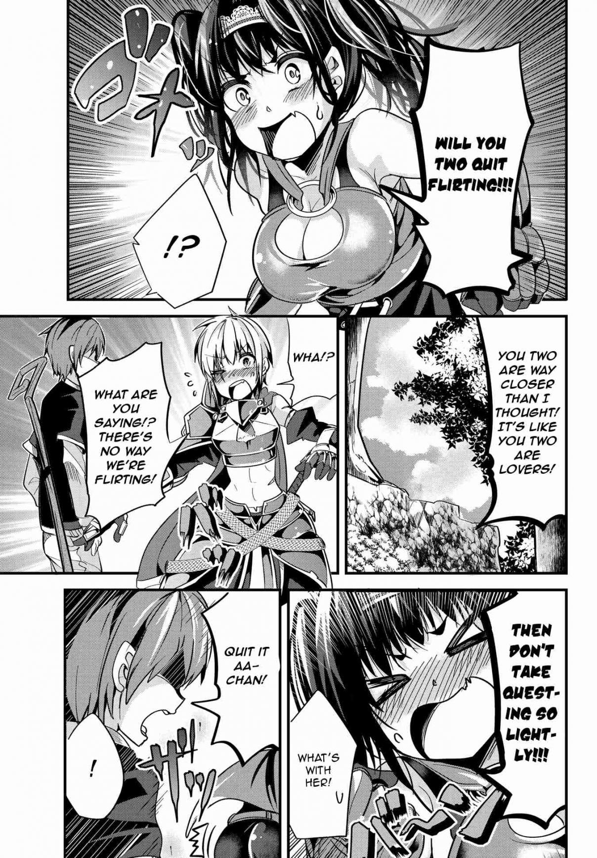 A Story About Treating a Female Knight, Who Has Never Been Treated as a Woman, as a Woman Ch. 23