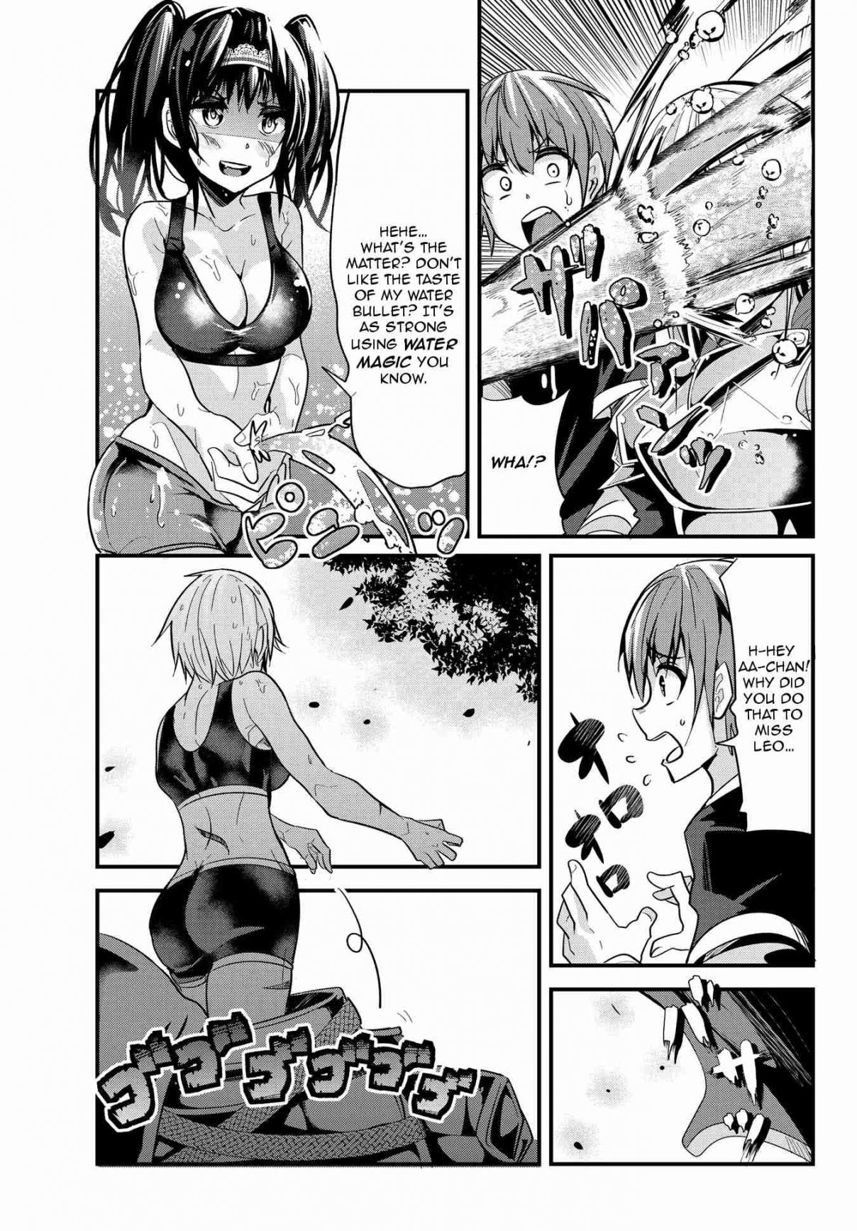 A Story About Treating a Female Knight, Who Has Never Been Treated as a Woman, as a Woman Ch. 24