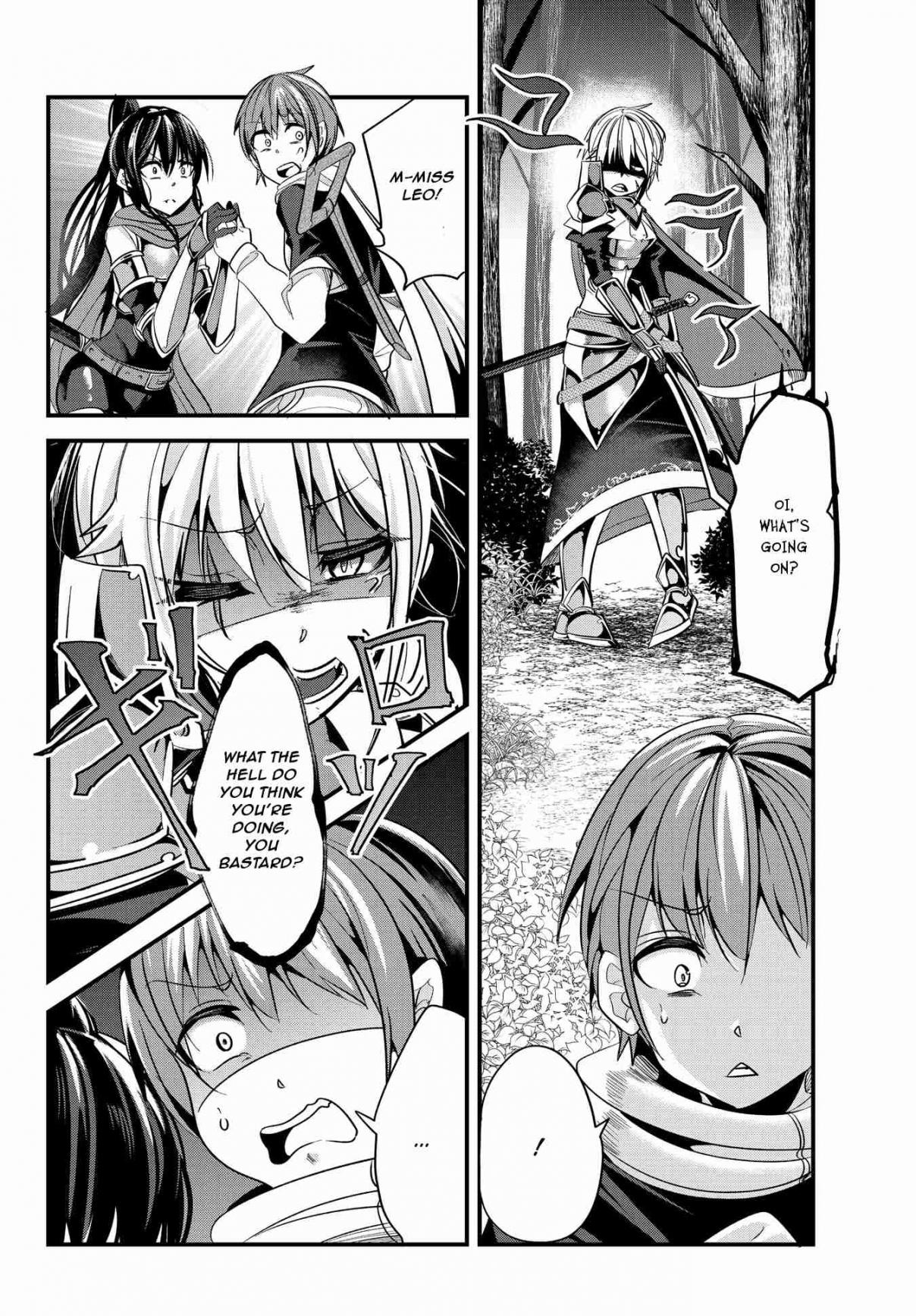 A Story About Treating a Female Knight, Who Has Never Been Treated as a Woman, as a Woman Ch. 34 The Female Knight and the Berserk Blade Part 2