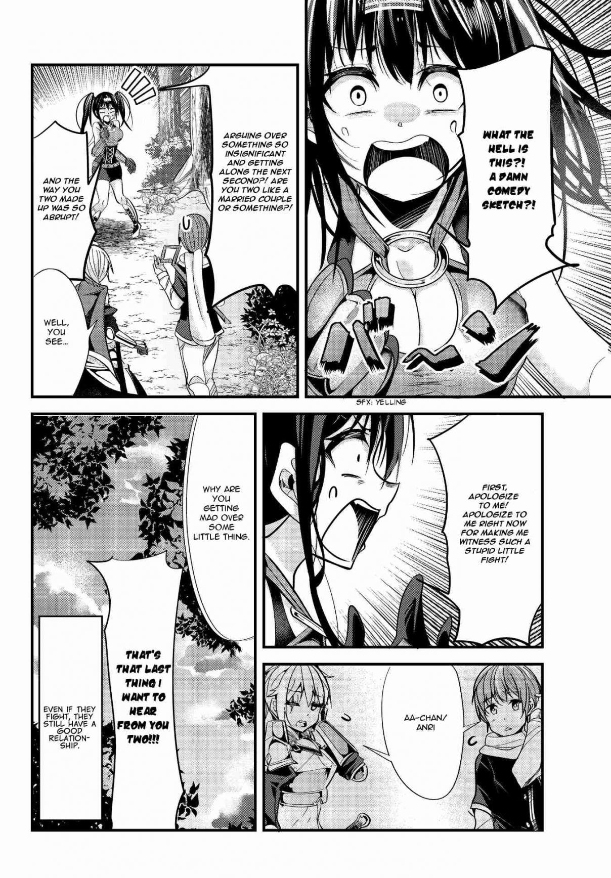 A Story About Treating a Female Knight, Who Has Never Been Treated as a Woman, as a Woman Ch. 59 The Female Knight and a Quarrel
