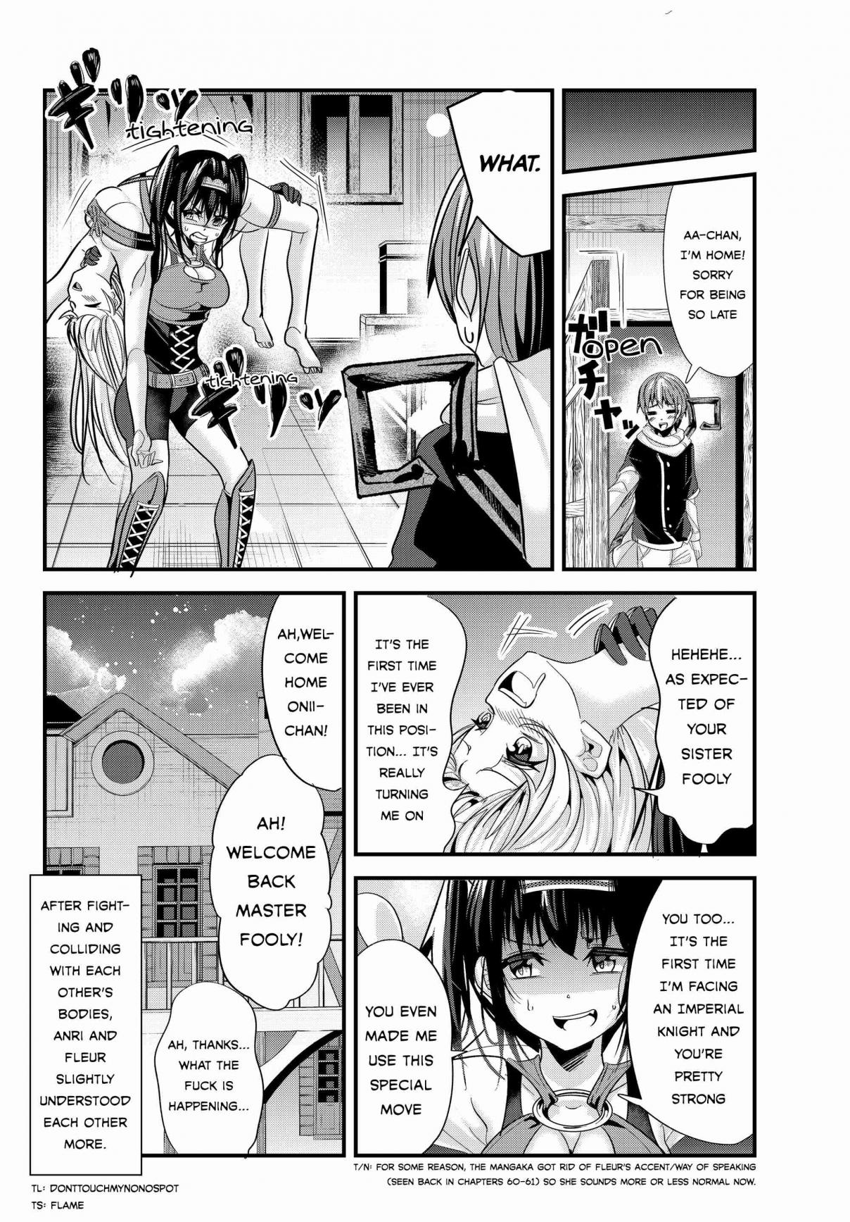 A Story About Treating a Female Knight, Who Has Never Been Treated as a Woman, as a Woman Ch. 70 The Imperial Knight and Anri