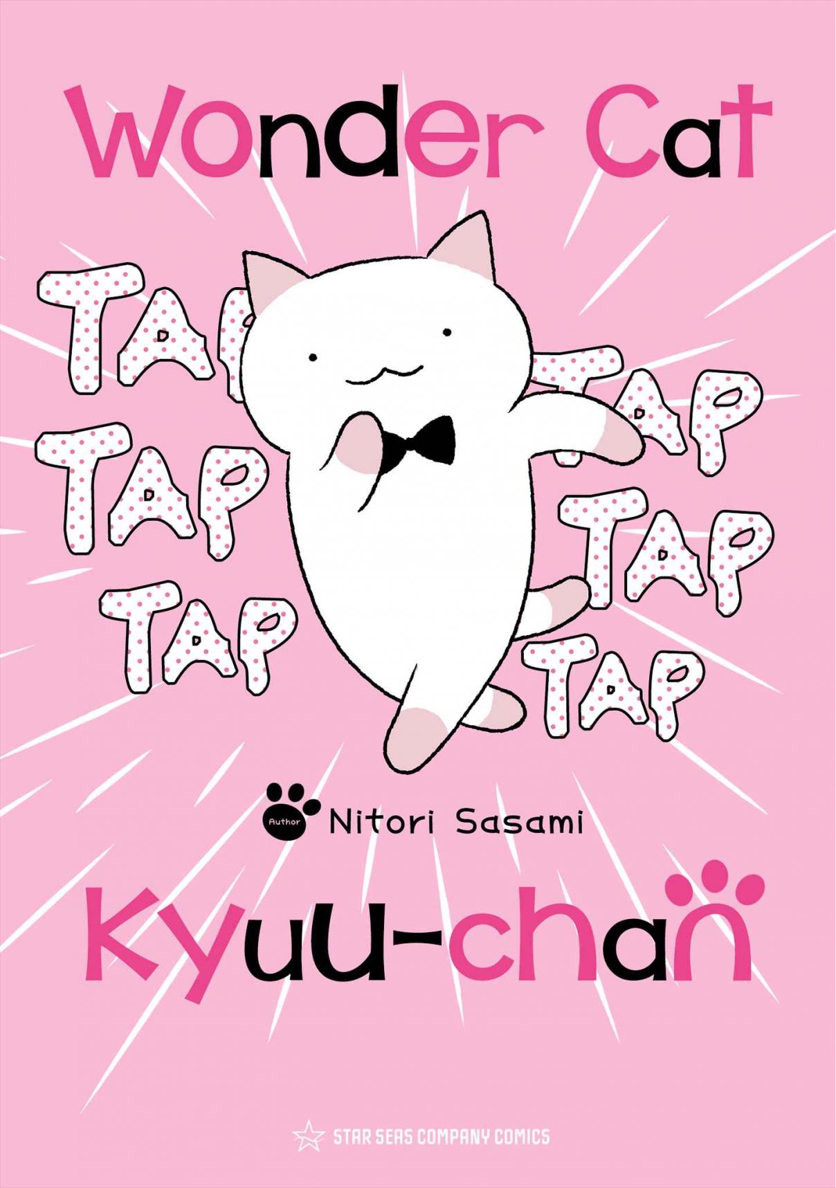 Wonder Cat Kyuu chan Ch. 105.5 Volume 1