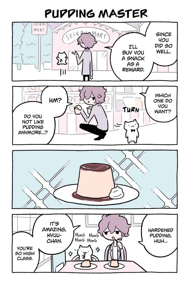 Wonder Cat Kyuu chan Vol. 4 Ch. 342 Pudding Master