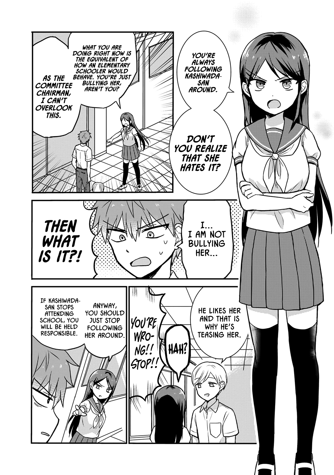 Expressionless Face Girl and Emotional Face Boy Chapter 5: Tabuchi-san's Secret