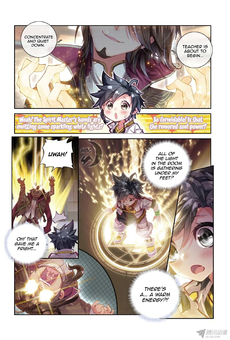 Soul Land III The Legend of the Dragon King Ch. 1.1