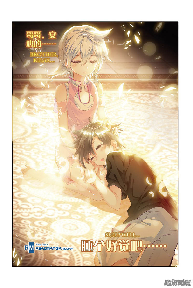 Soul Land III The Legend of the Dragon King Ch. 6