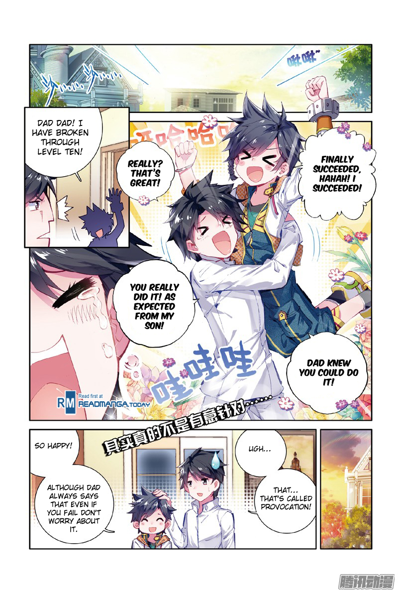Soul Land III The Legend of the Dragon King Ch. 8