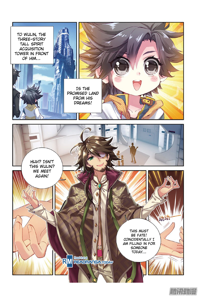 Soul Land III The Legend of the Dragon King Ch. 9