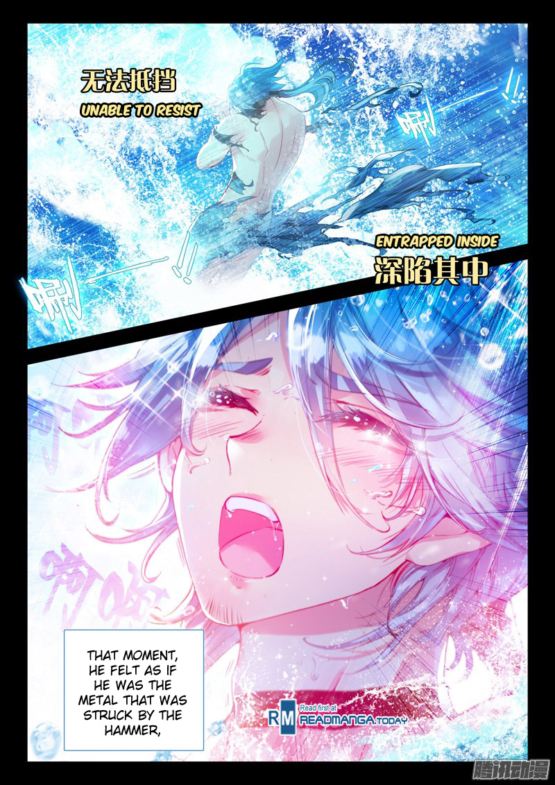Soul Land III The Legend of the Dragon King Ch. 14 Let Me Think About It